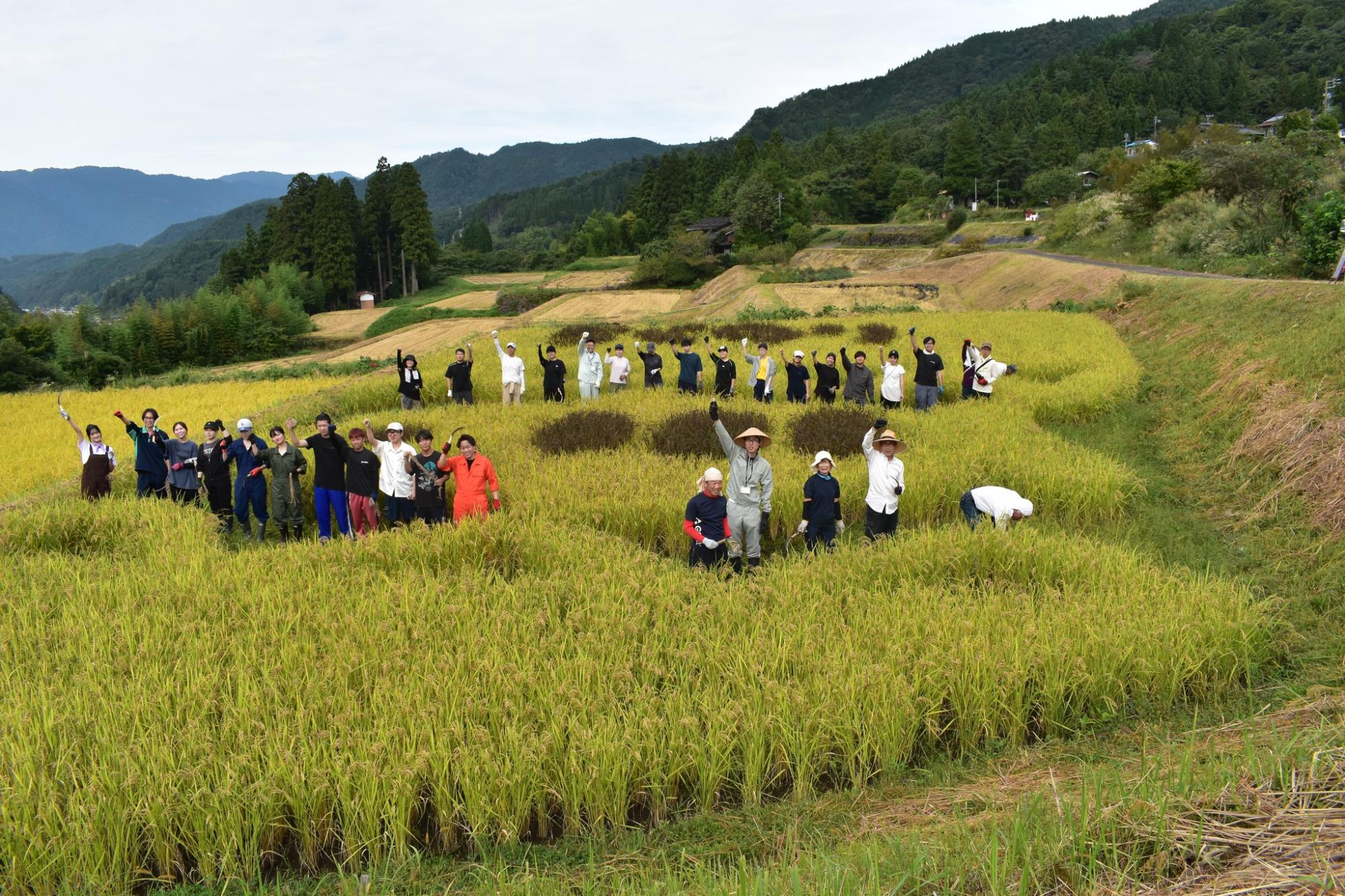 ぎふの田舎応援隊写真