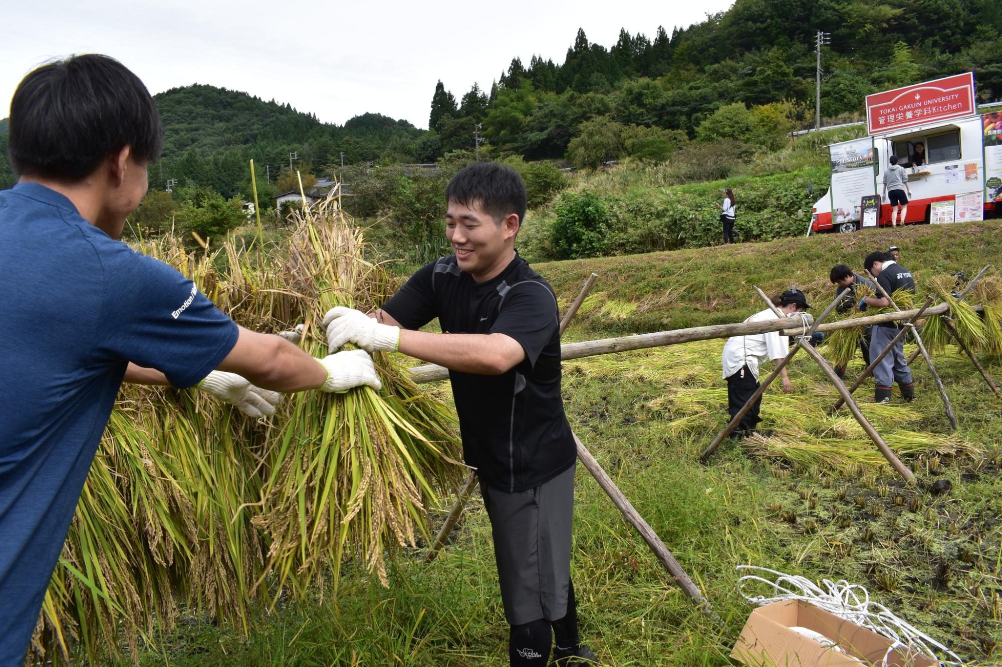 ぎふの田舎応援隊写真