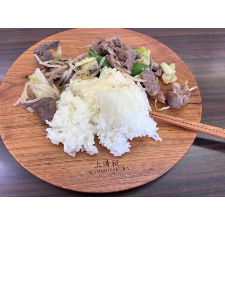 西洞