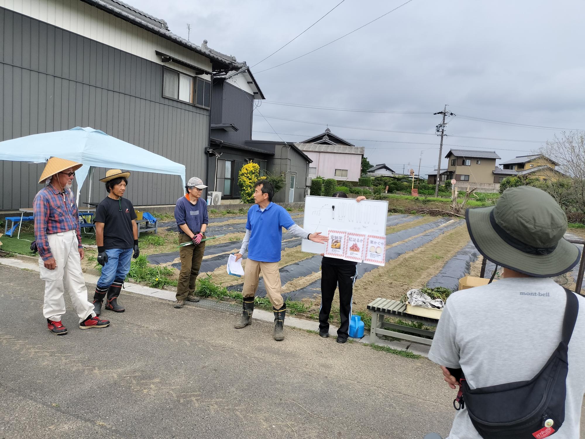 かがやけ安八