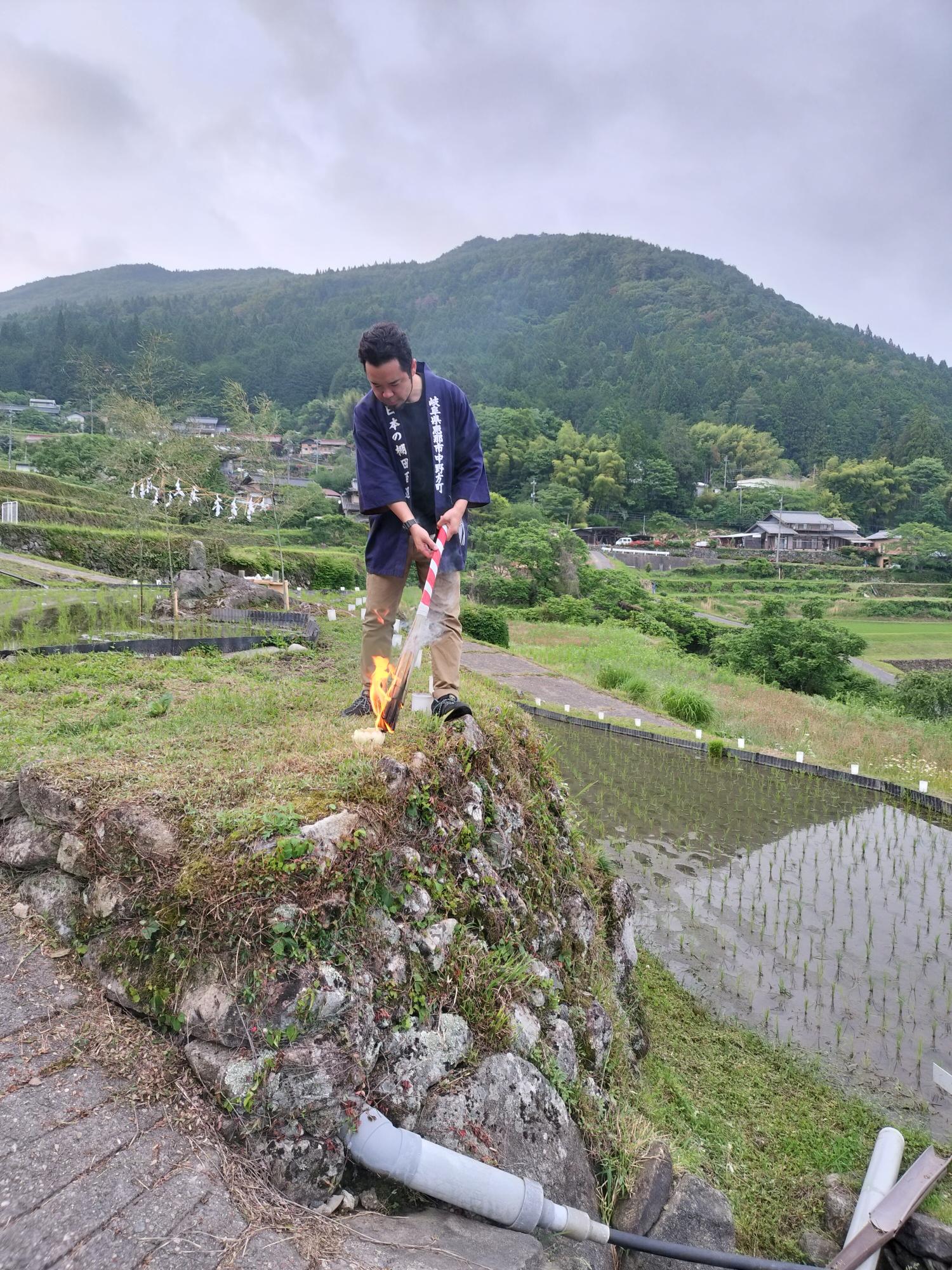 坂折